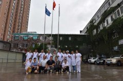 台湾省舞动治疗师到访西安华佑医院